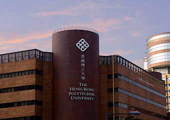 香港理工大學(xué)